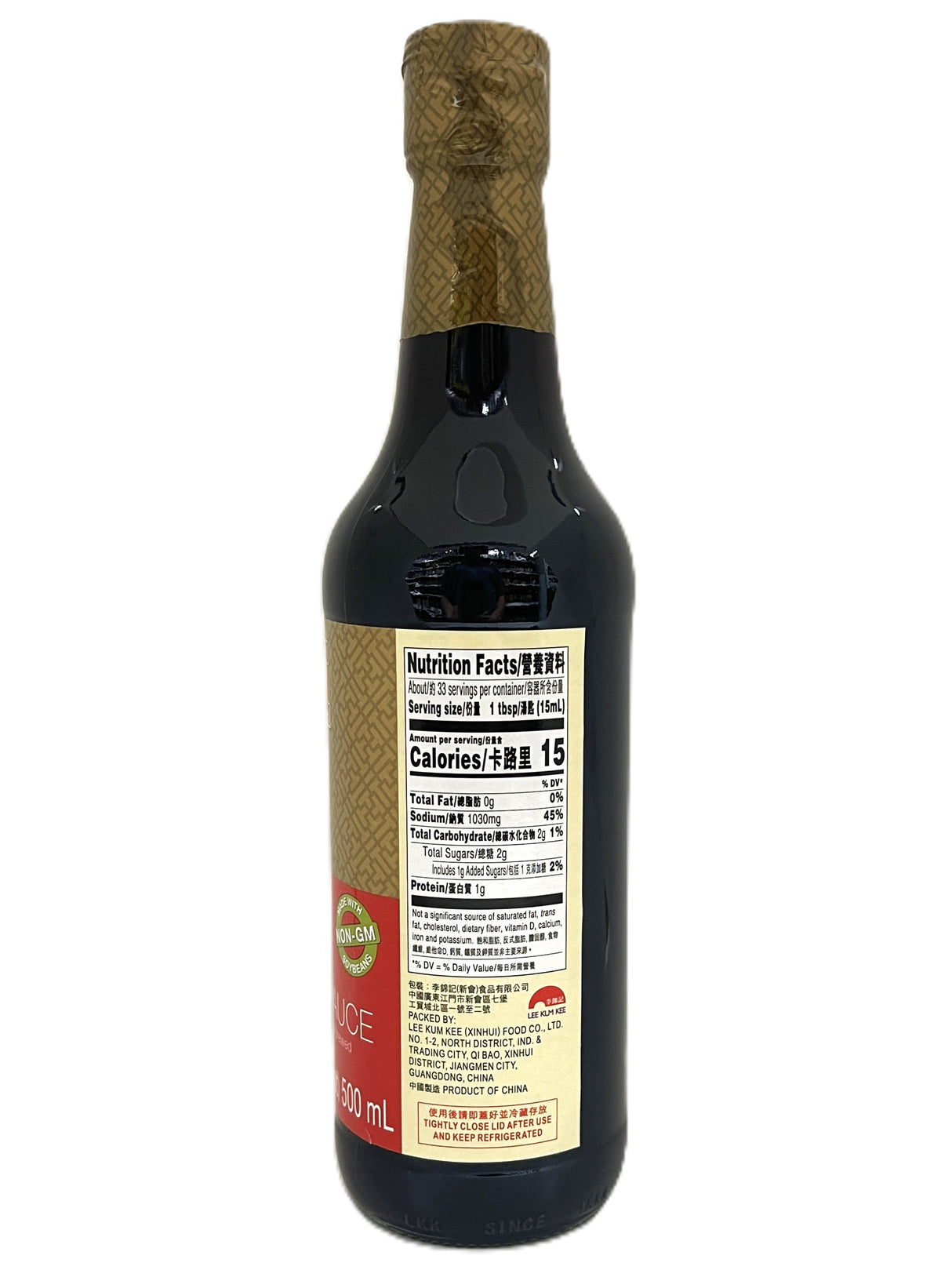 LEE KUM KEE PREMIUM SOY SAUCE (16.9oz)