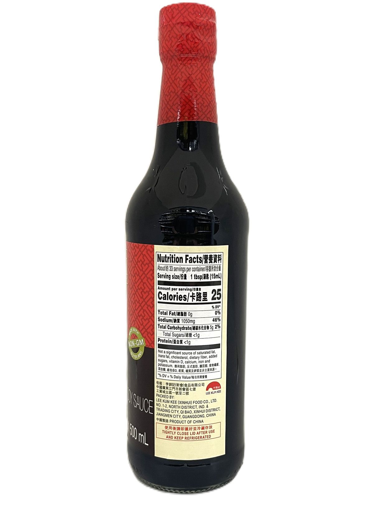 LEE KUM KEE MUSHROOM FLAVOR DARK SOY SAUCE (16.9oz)