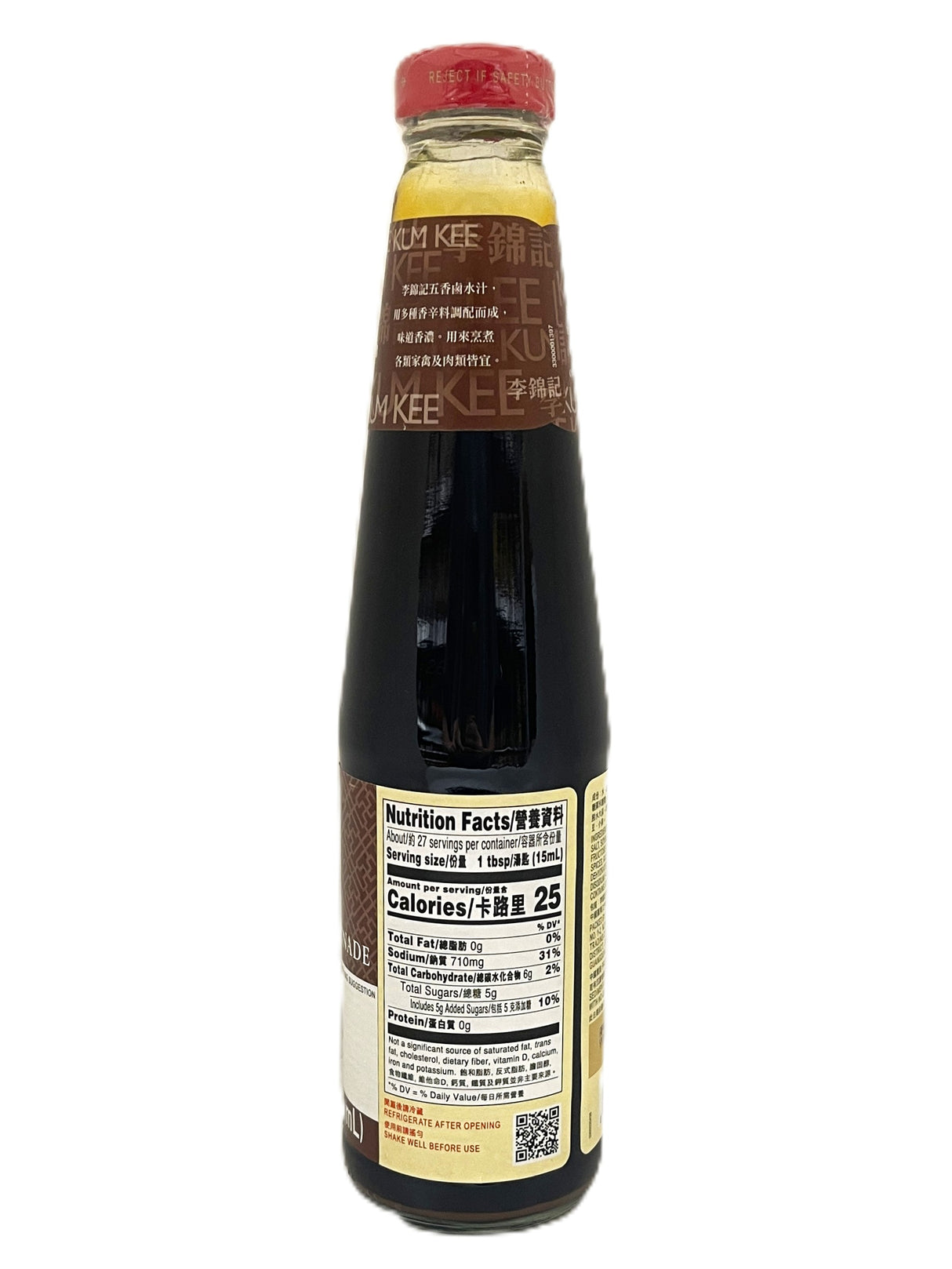 LEE KUM KEE FICE-SPICE MARINADE (14oz)