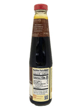 LEE KUM KEE FICE-SPICE MARINADE (14oz)
