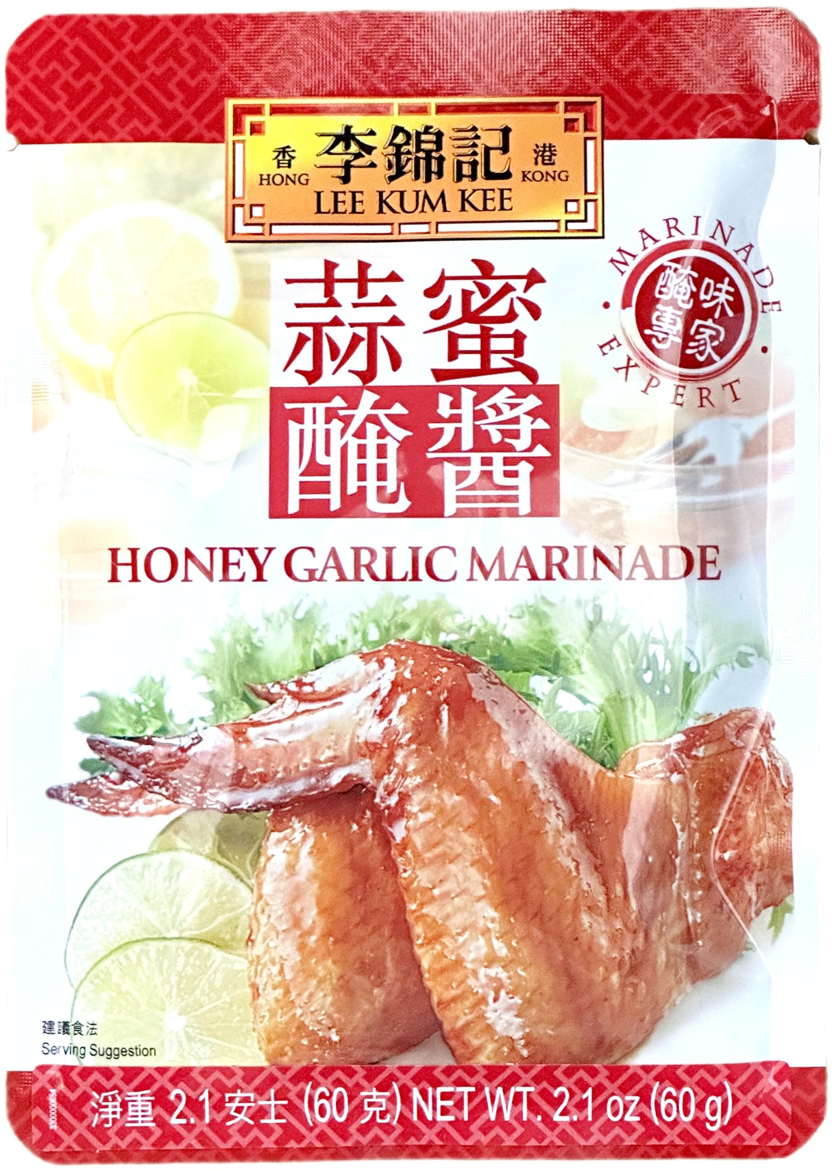 LEE KUM KEE HONEY GARLIC MARINADE (2.1oz)