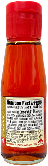 LEE KUM KEE PEPPERCORN CHILI OIL (3.9oz)