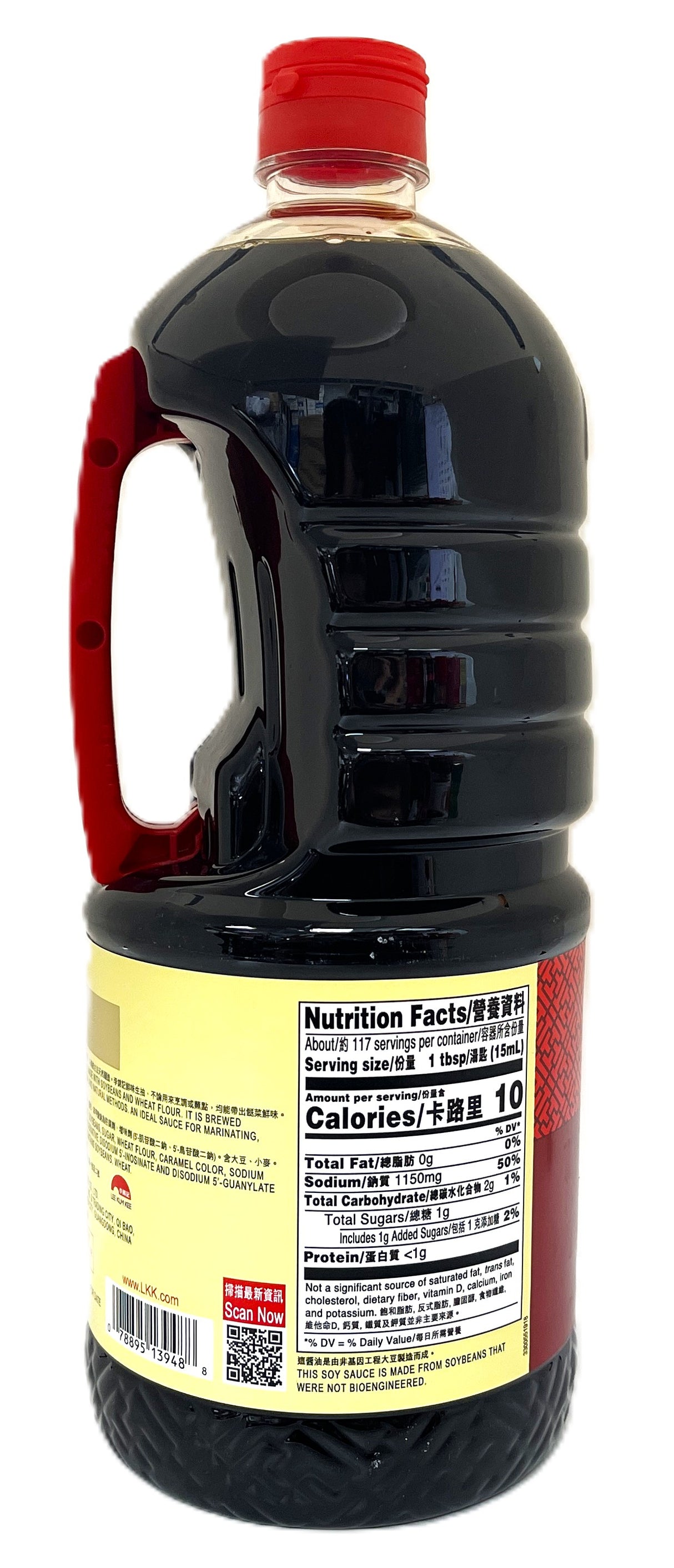 LEE KUM KEE SOY SAUCE (59 oz)