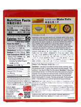 LEE KUM KEE MABO TOFU SAUCE - HOT (2.5oz)