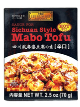 LEE KUM KEE SICHUAN STYLE MABO TOFU SAUCE - HOT (2.5oz)