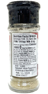 LEE KUM KEE WHITE PEPPER POWDER