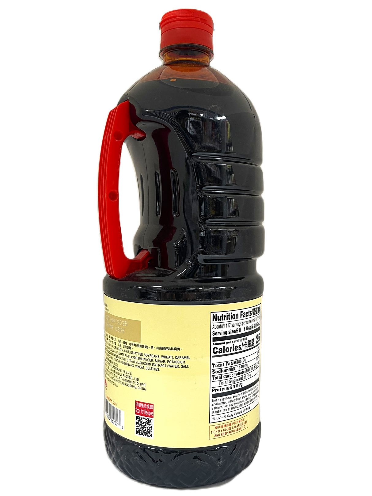 LEE KUM KEE MUSHROOM FLAVOR DARK SOY SAUCE (59oz)