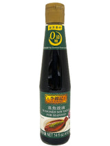 LEE KUM KEE SEAFOOD SOY SAUCE (14oz)