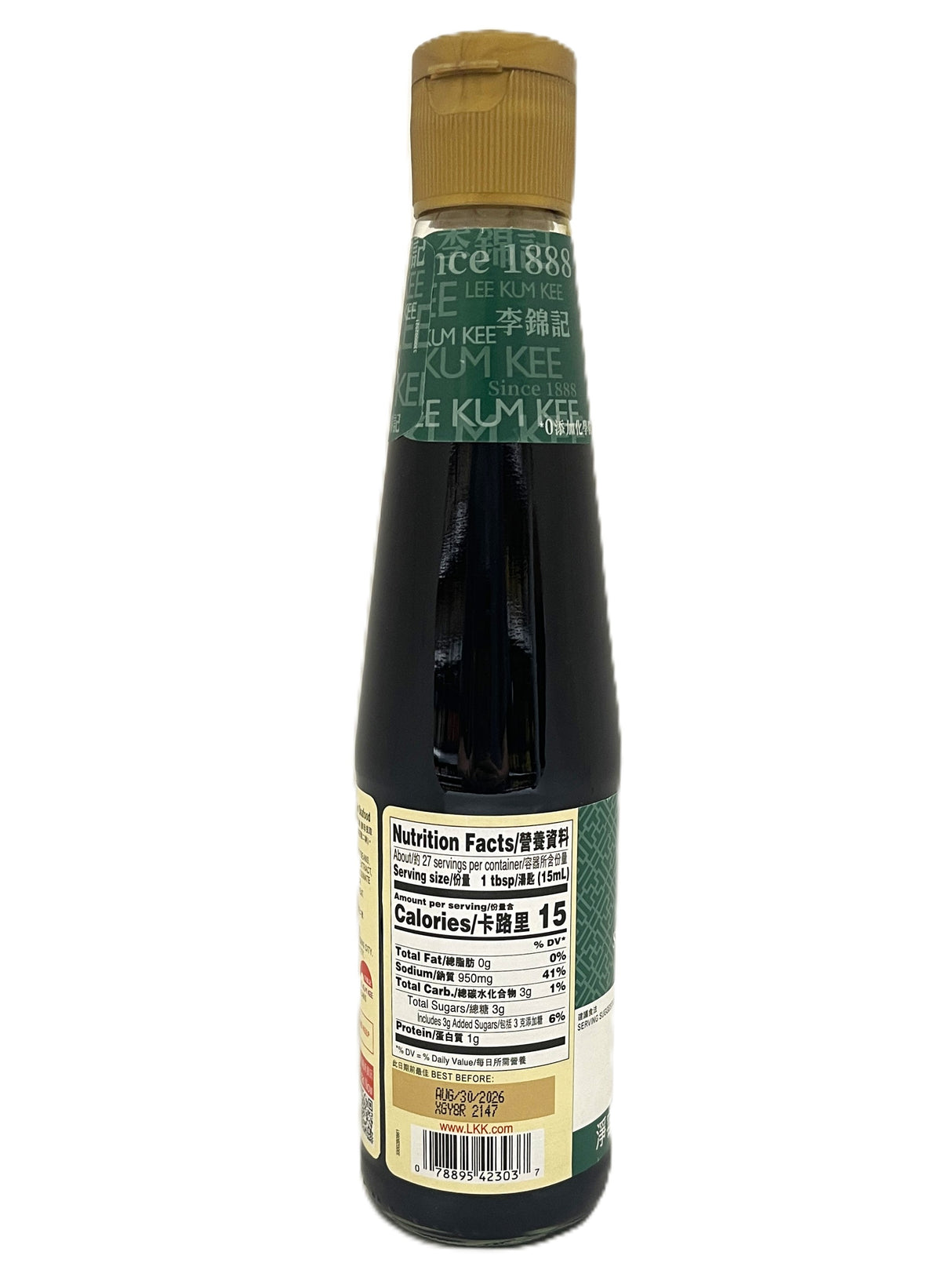 LEE KUM KEE SEAFOOD SOY SAUCE (14oz)