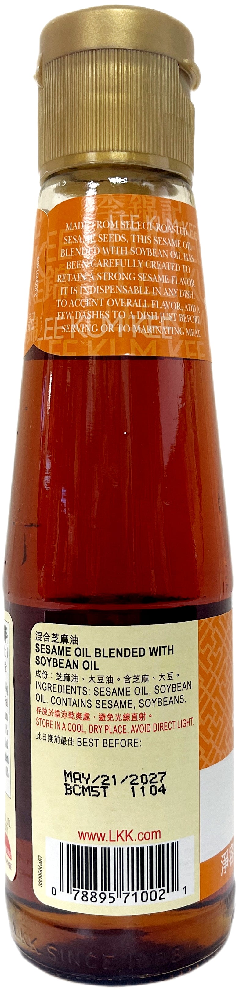 LEE KUM KEE SESAME & SOYBEAN OIL BLEND (7oz)