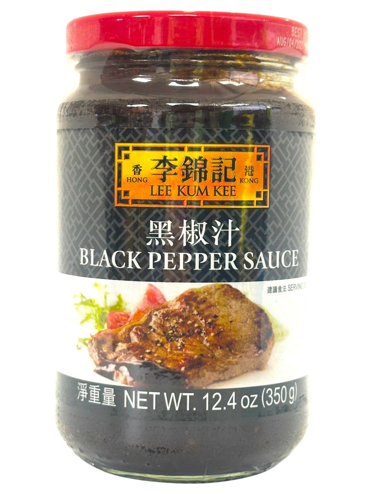 LEE KUM KEE BLACK PEPPER SAUCE (12.4oz)