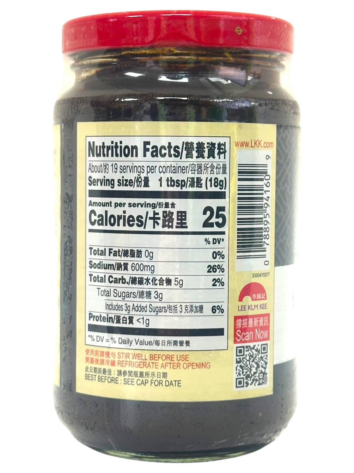 LEE KUM KEE BLACK PEPPER SAUCE (12.4oz)
