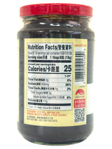 LEE KUM KEE BLACK PEPPER SAUCE (12.4oz)