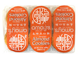 AMAY'S ALMOND COOKIES (13oz)