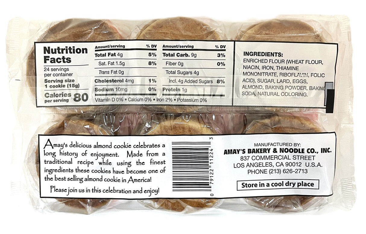 AMAY'S ALMOND COOKIES (13oz)
