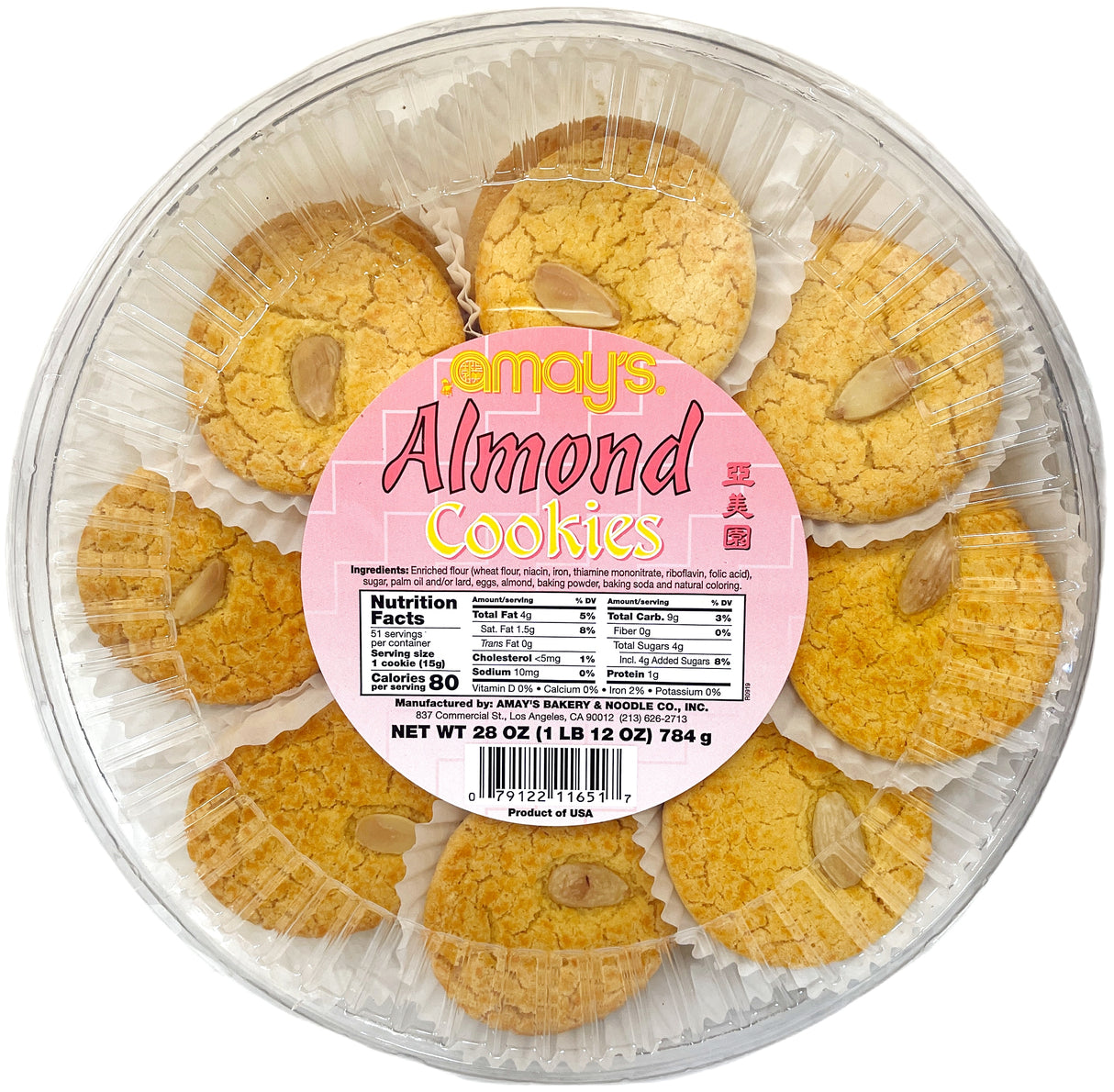 AMAY'S ALMOND COOKIES (28oz)