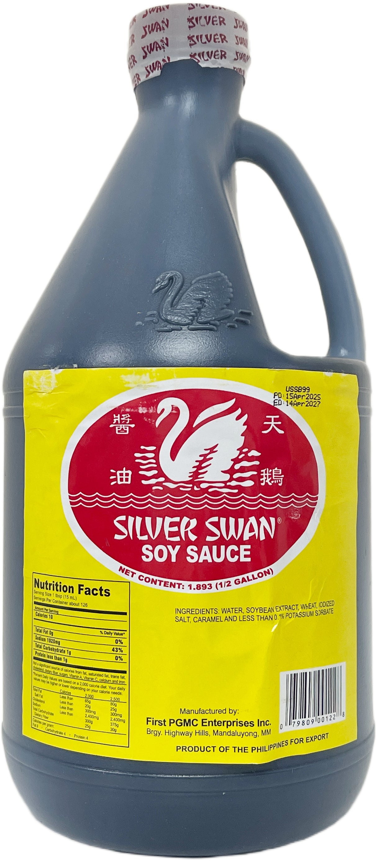 SILVER SWAN SOY SAUCE (64oz)