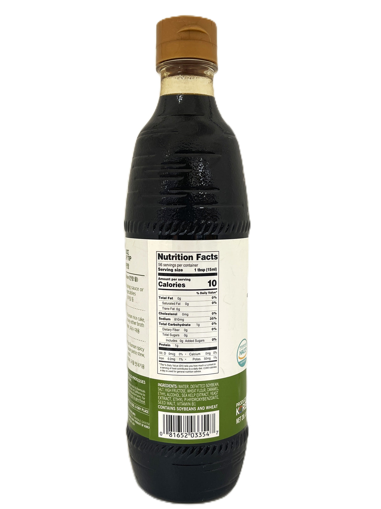 ASSI SOY SAUCE WITH KELP (28.4oz)