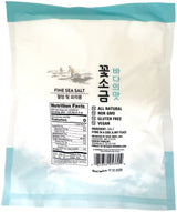 ASSI FINE SEA SALT (2lb)