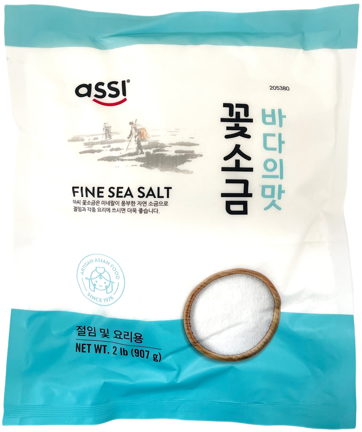 ASSI FINE SEA SALT (2lb)