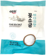 ASSI FINE SEA SALT (2lb)