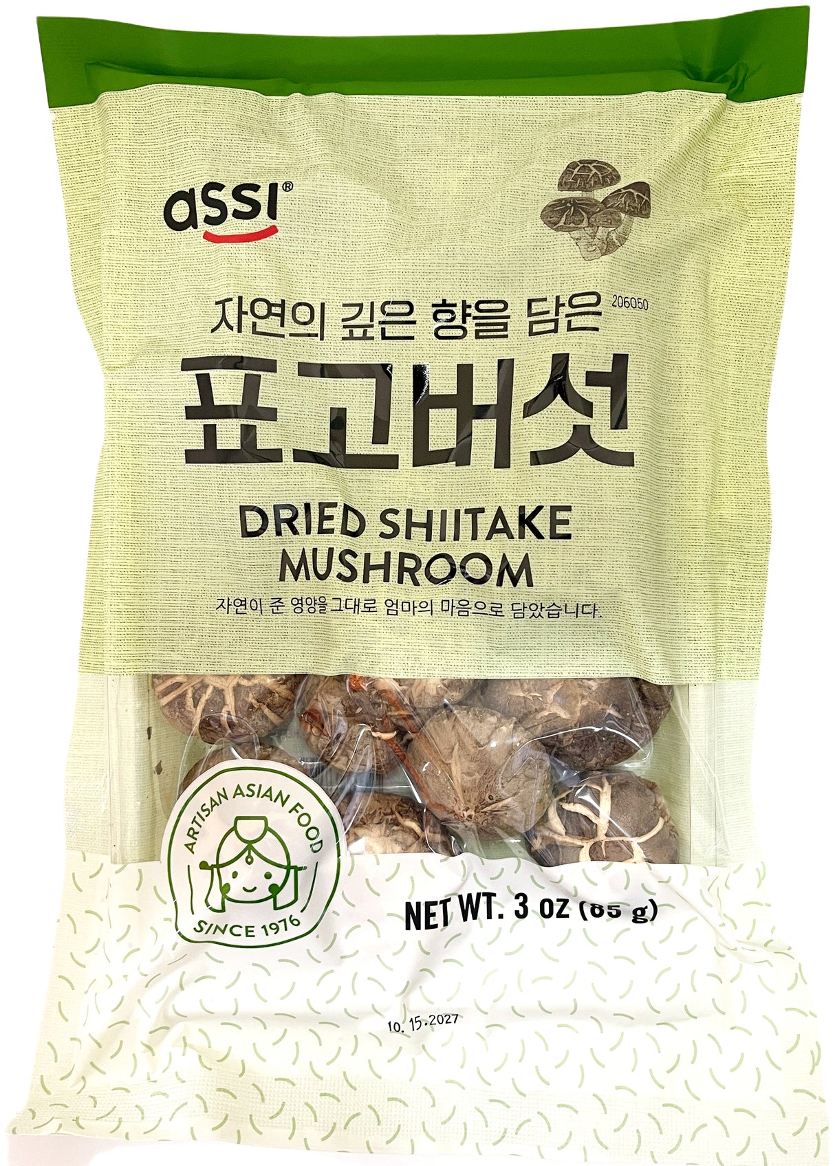 ASSI DRIED SHIITAKE MUSHROOM - WHOLE (3oz)