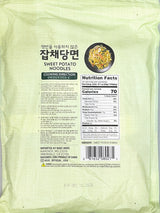 ASSI SWEET POTATO NOODLES (1.5lb)