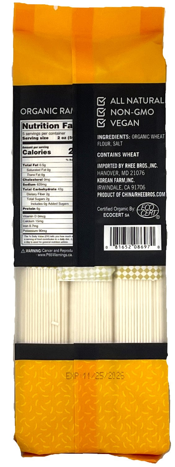 ASSI ORGANIC RAMEN (9.53oz)