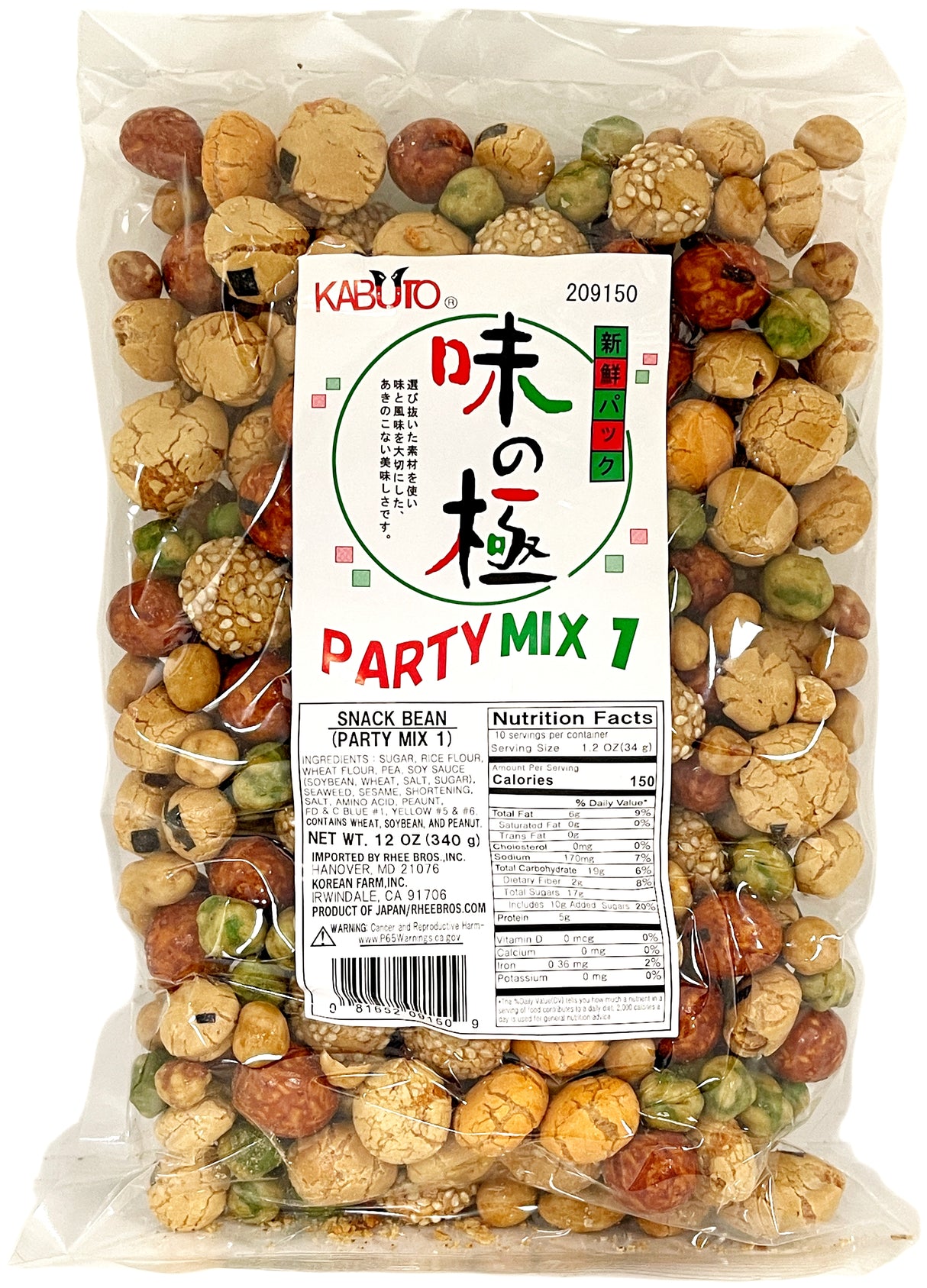 KABUTO SNACK BEAN & CRACKER - PARTY MIX 1 (12oz)