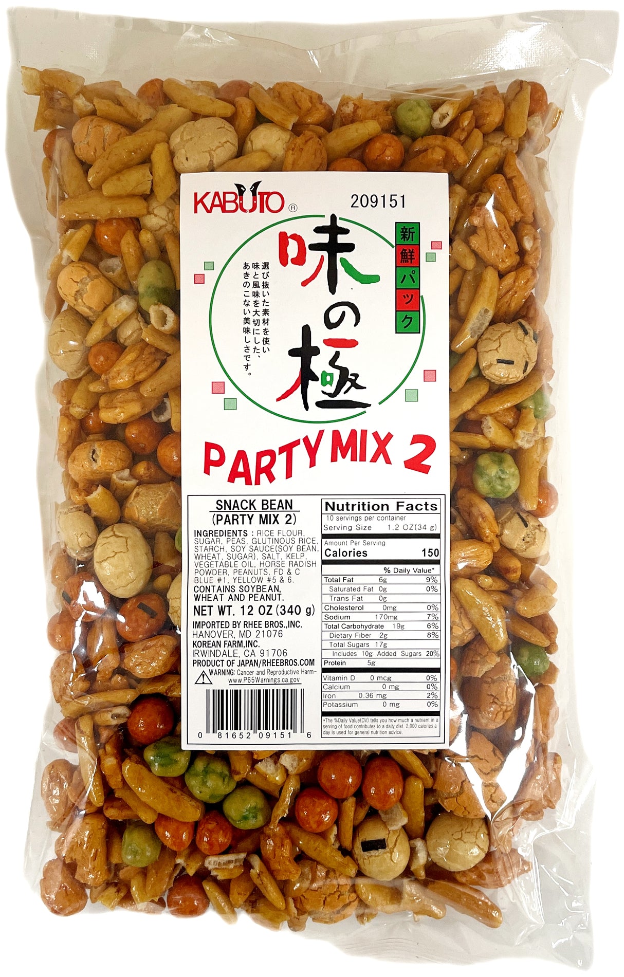 KABUTO SNACK BEAN & CRACKER - PARTY MIX 2 (12oz)