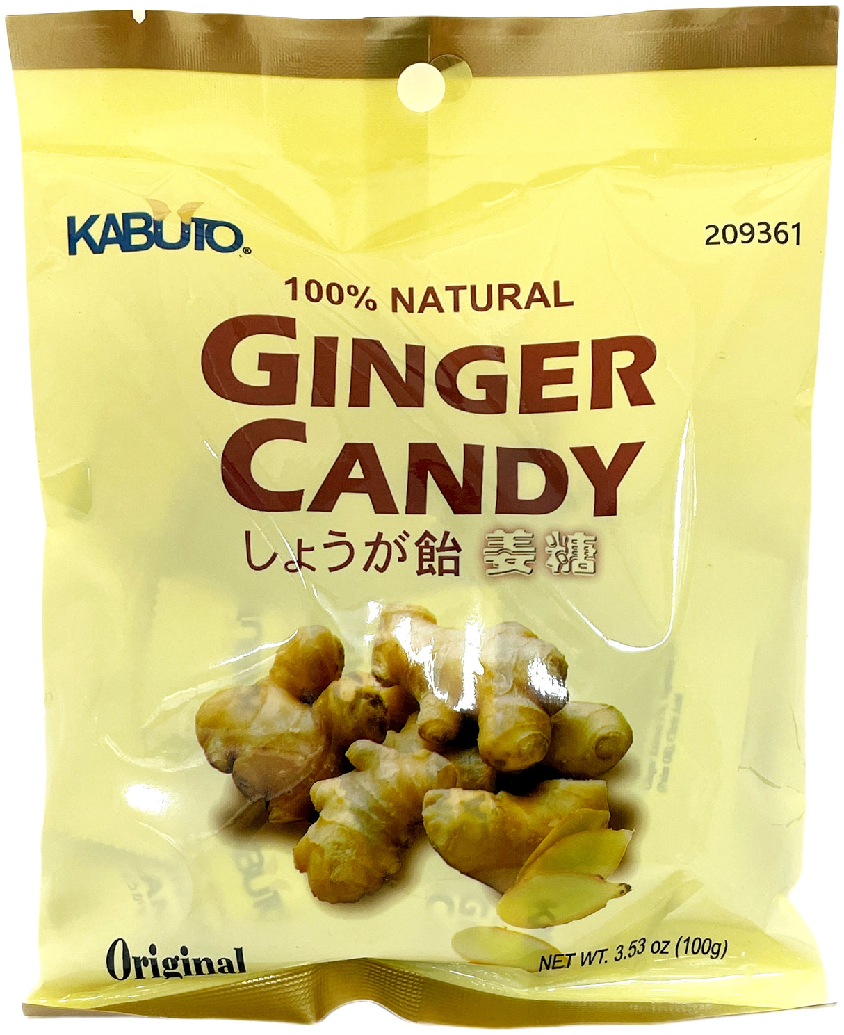 KABUTO GINGER CANDY - ORIGINAL (3.53oz)