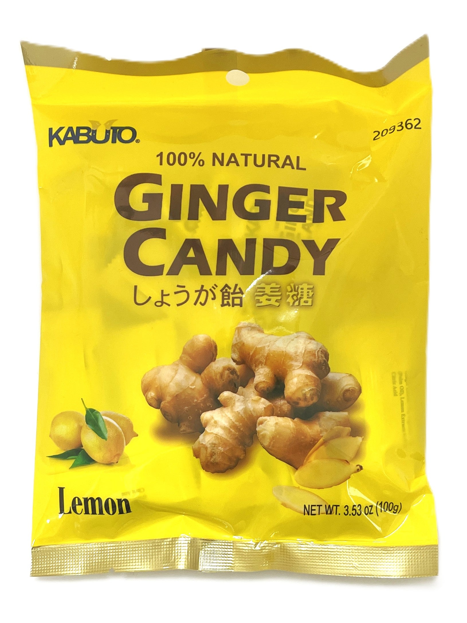 KABUTO GINGER CANDY - LEMON (3.53oz) – Tim's Oriental & Seafood Market