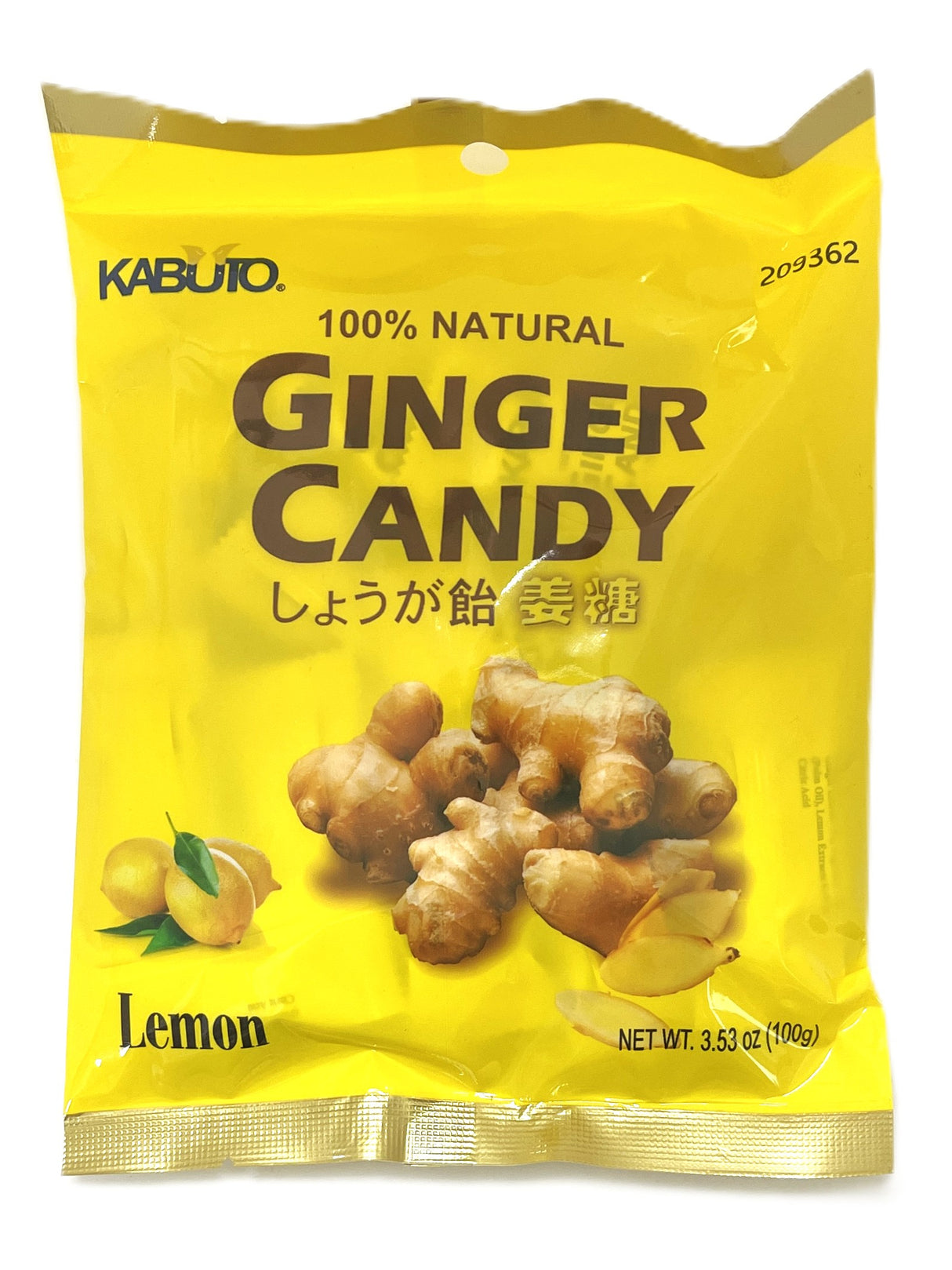 KABUTO GINGER CANDY - LEMON (3.53oz)