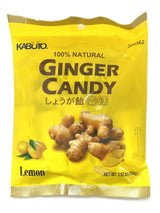 KABUTO GINGER CANDY - LEMON (3.53oz)