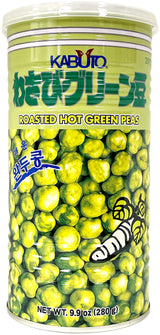 KABUTO ROASTED HOT GREEN PEAS (9.9oz)
