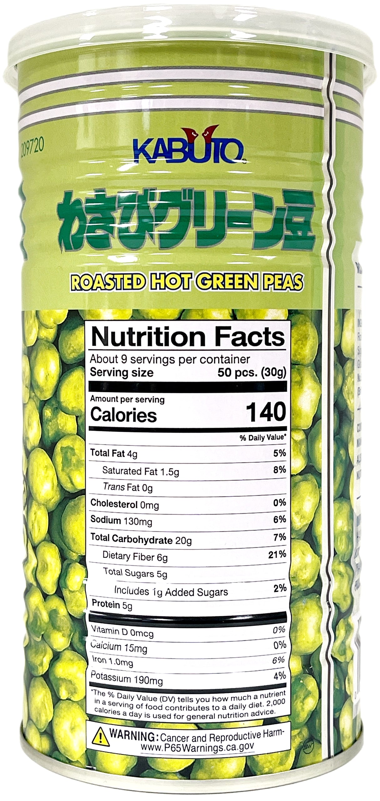 KABUTO ROASTED HOT GREEN PEAS (9.9oz)