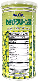 KABUTO ROASTED HOT GREEN PEAS (9.9oz)