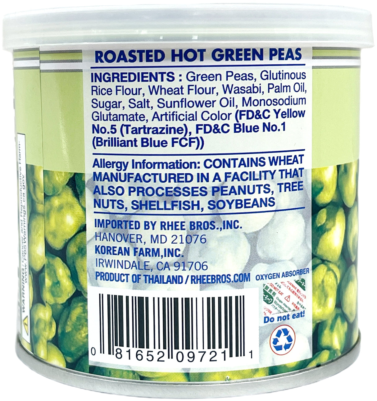KABUTO ROASTED HOT GREEN PEAS (4.9oz)