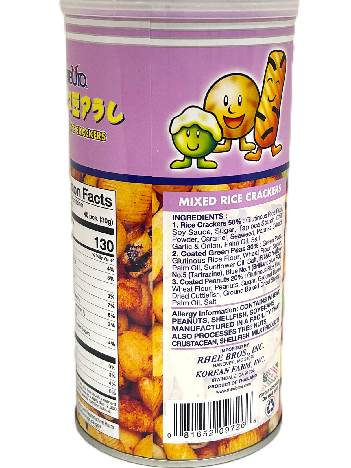 KABUTO MIXED RICE CRACKERS (6.34oz)