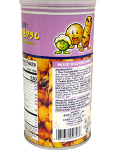 KABUTO MIXED RICE CRACKERS (6.34oz)