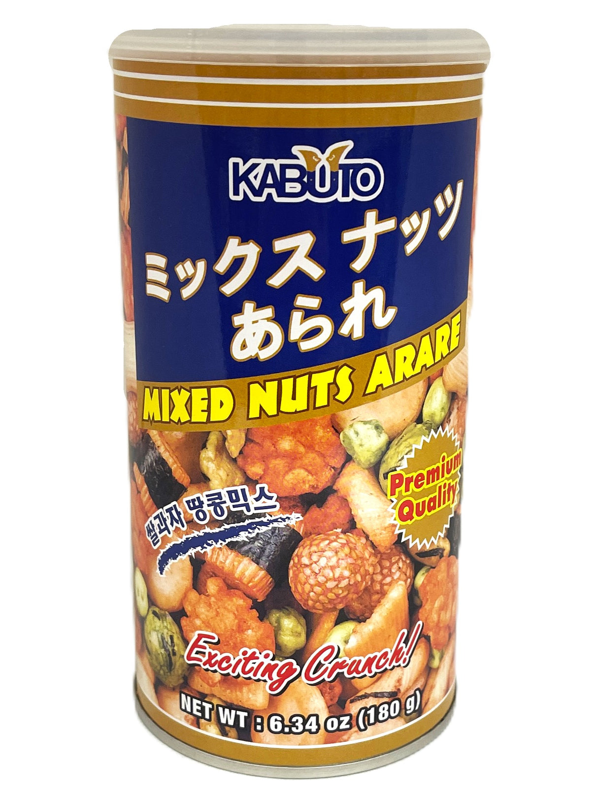 KABUTO MIXED NUTS ARARE (6.34oz)