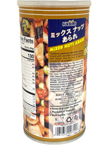 KABUTO MIXED NUTS ARARE (6.34oz)