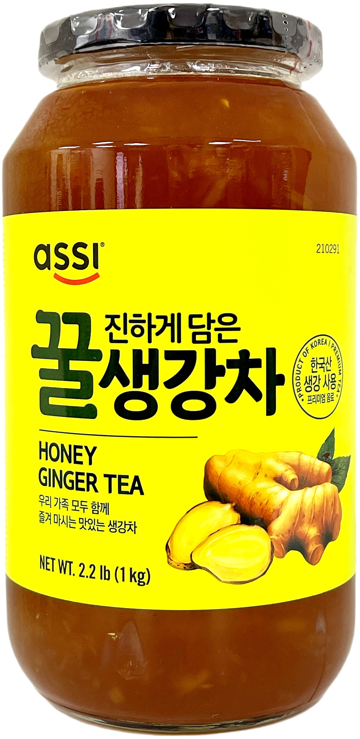 ASSI HONEY GINGER TEA (2.2lb)