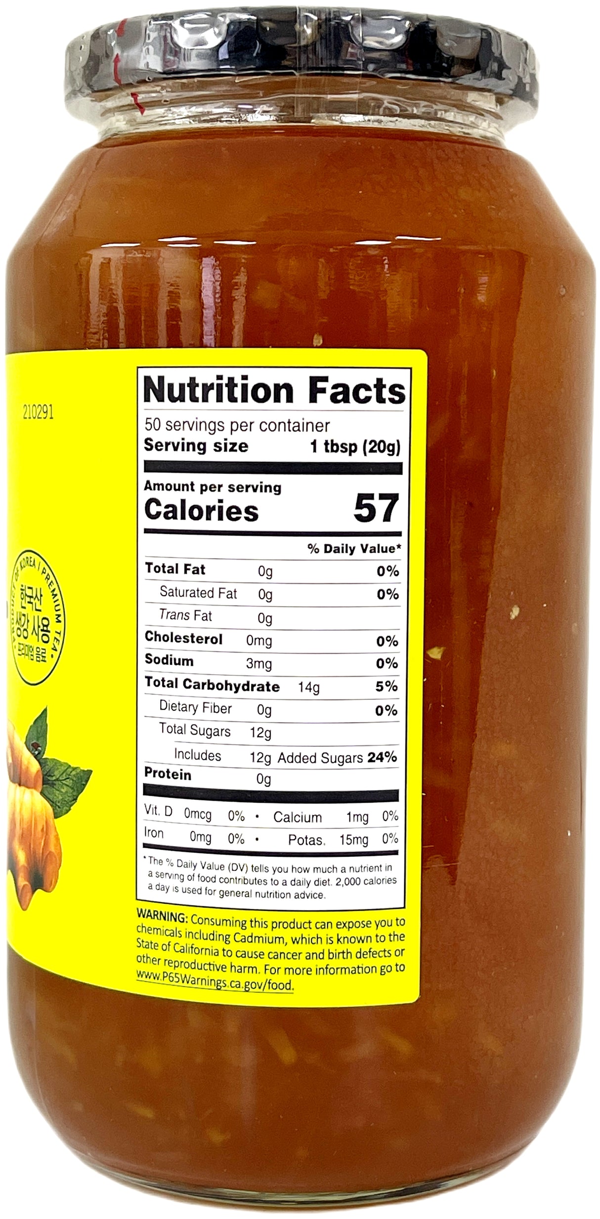 ASSI HONEY GINGER TEA (2.2lb)