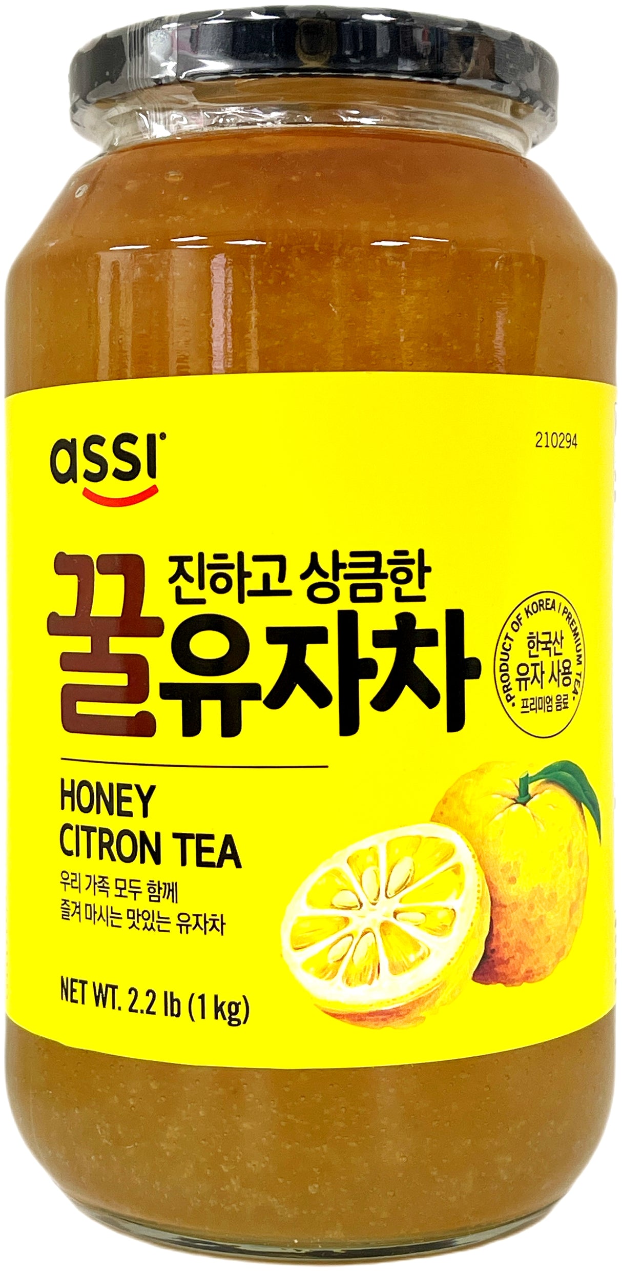 ASSI HONEY CITRON TEA (2.2lb)