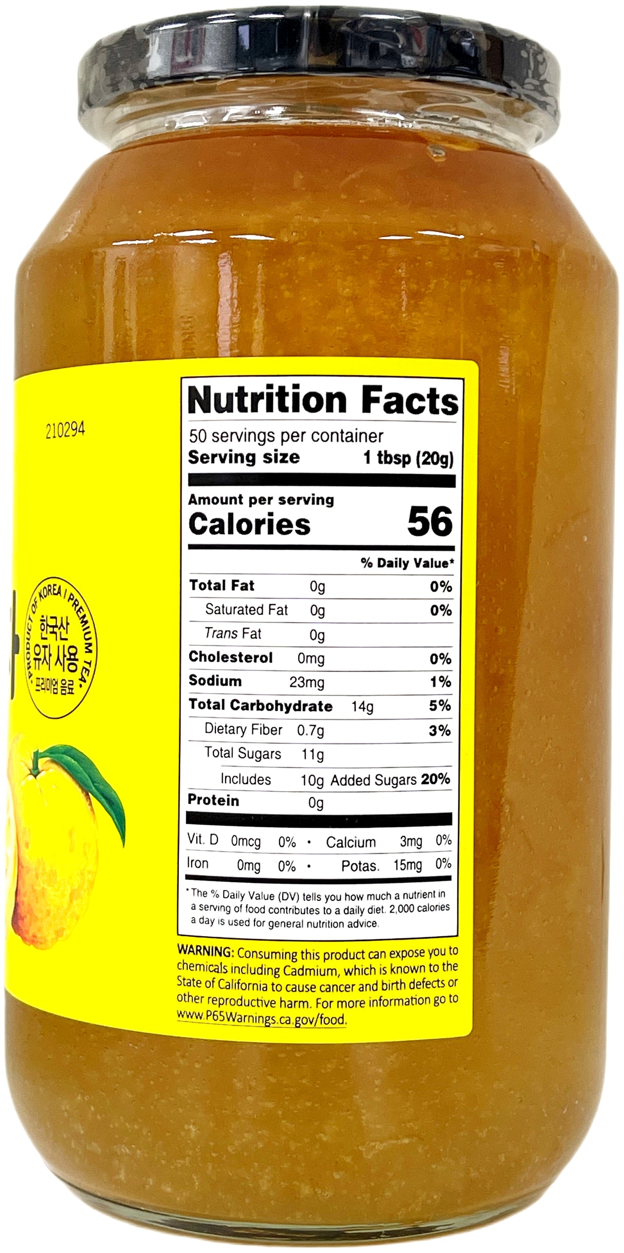 ASSI HONEY CITRON TEA (2.2lb)