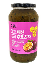ASSI HONEY PASSIONFRUIT TEA (2.2lb)