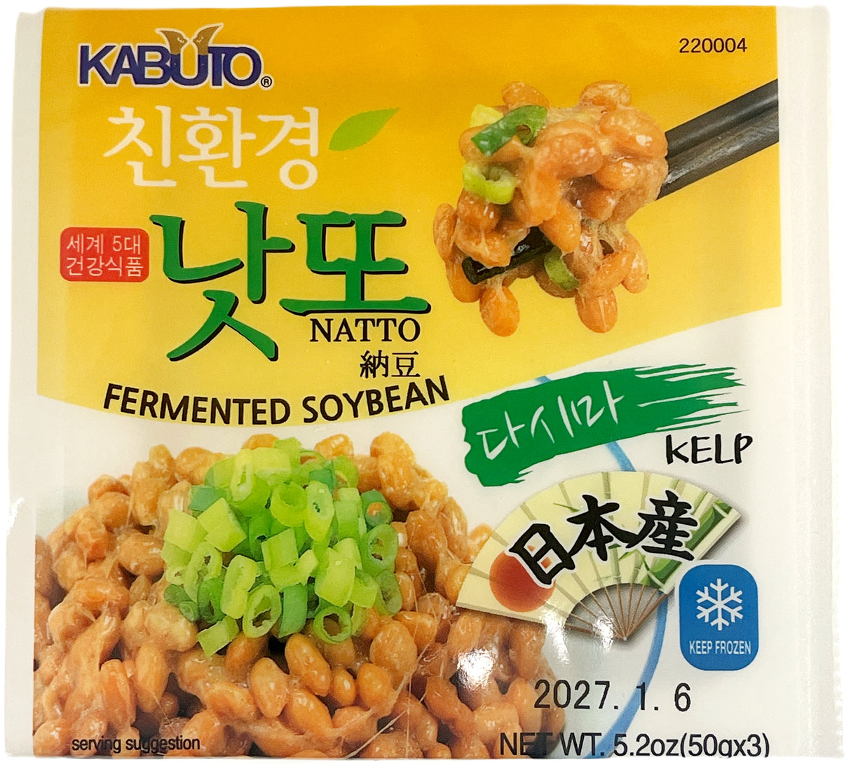 KABUTO FROZEN NATTO 3PK - KELP