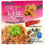 KABUTO FROZEN NATTO 3PK - BEEFSTEAK PLANT SEAWEED