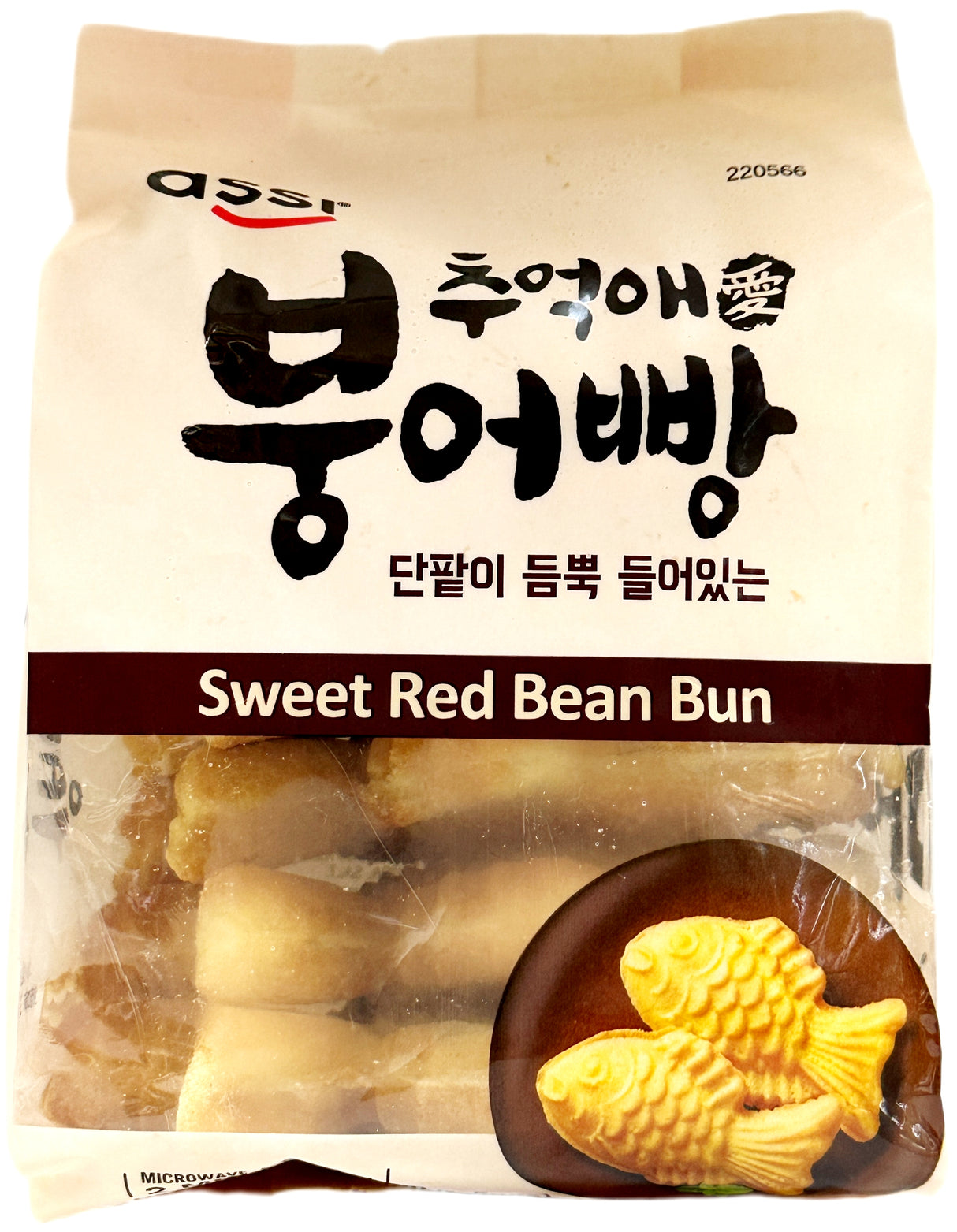 ASSI SWEET RED BEAN BUN (15.8oz)